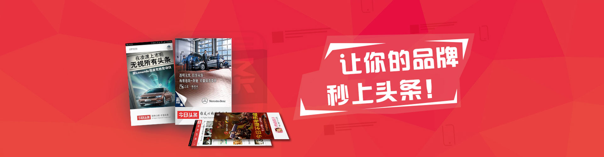 嘉模堂搜索开户返点