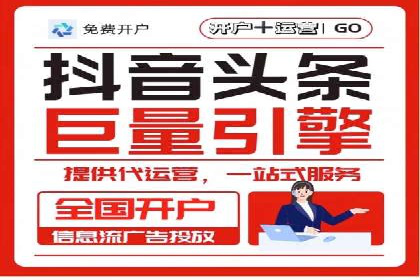 百度平台推广助力实现品牌年轻化