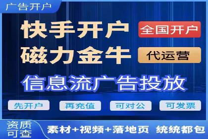 百度SEO推广实战案例：提升网站排名