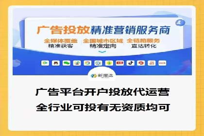 关键词布局技巧：SEM运营成功案例解析